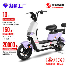 �߲��R늄�܇�S��48v��݆늄�����܇���S�ƿ܇Դ�^���S늆�܇