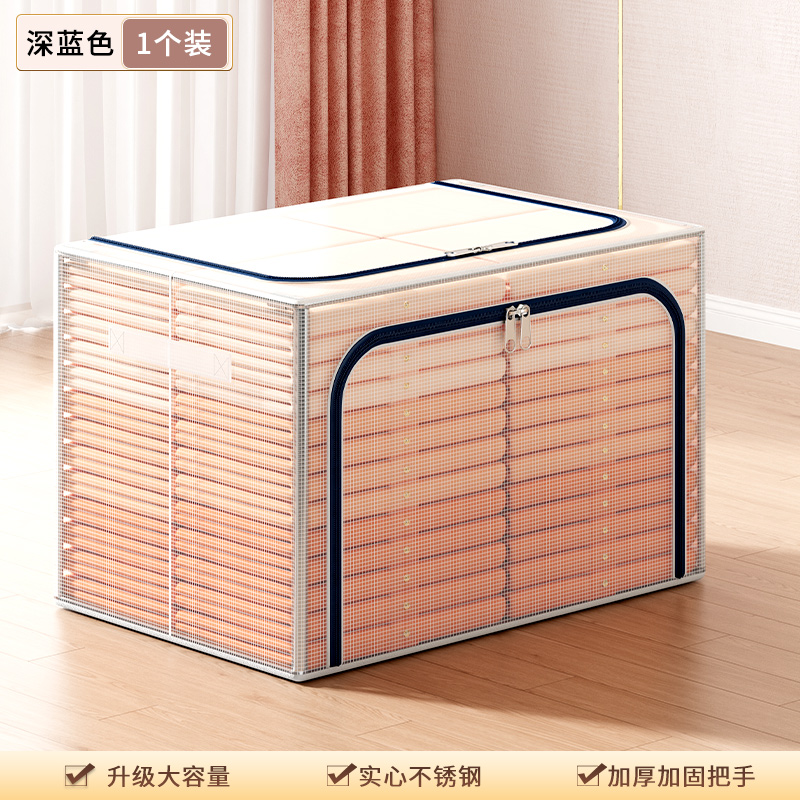 Caja de almacenamiento de ropa transparente, caja de almacenamiento de armario de gran capacidad para el hogar, caja de acabado de dormitorio, artefacto de almacenamiento de bolsa