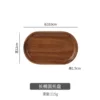 Acacia oval wood mat