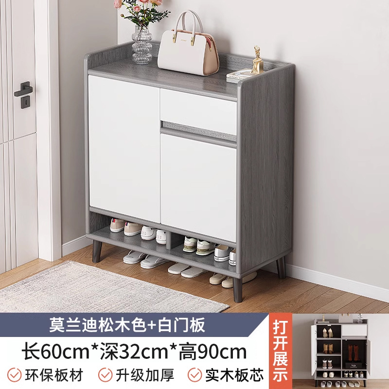 [고급 유럽파인보드-환경보호보드] 60-32-90 모란디파인컬러+화이트조립