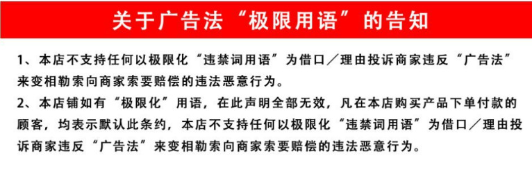 微信图片_20240429082011