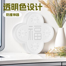 ����͸����ײ�N���T�������׹��z�T�����汣�o����ײ�����o��|