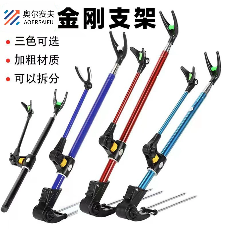 Кронштейн для жирной турели из нержавеющей стали, кронштейн для рыболовной коробки, кронштейн для стула для рыбалки, удочка, грунтовые рыболовные принадлежности, производитель оптом