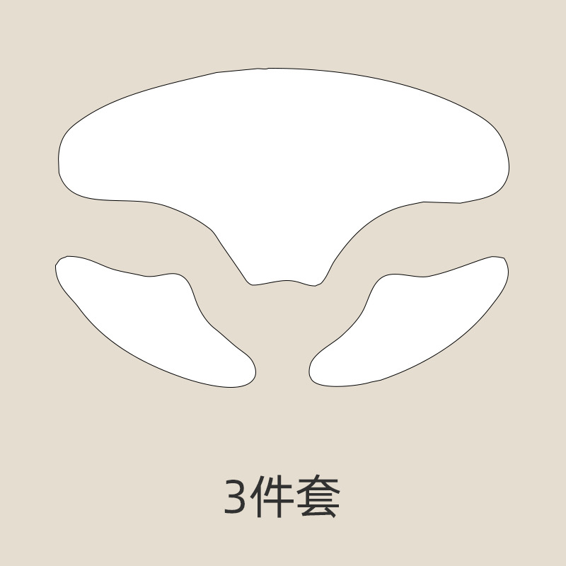 이마 3종 세트 19.2g