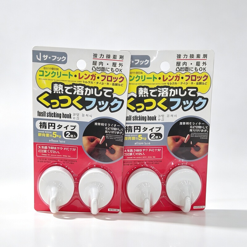 Hot melt adhesive hooks, oval-shaped, no-drill installation, heavy-duty, suitable for bathroom, kitchen, and outdoor use, load-bearing capacity of 5kg, set of 2 Hot melt adhesive hooks, oval-shaped, no-drill installation, heavy-duty, suitable for bathroom, kitchen, and outdoor use, load-bearing capacity of 5kg, set of 2