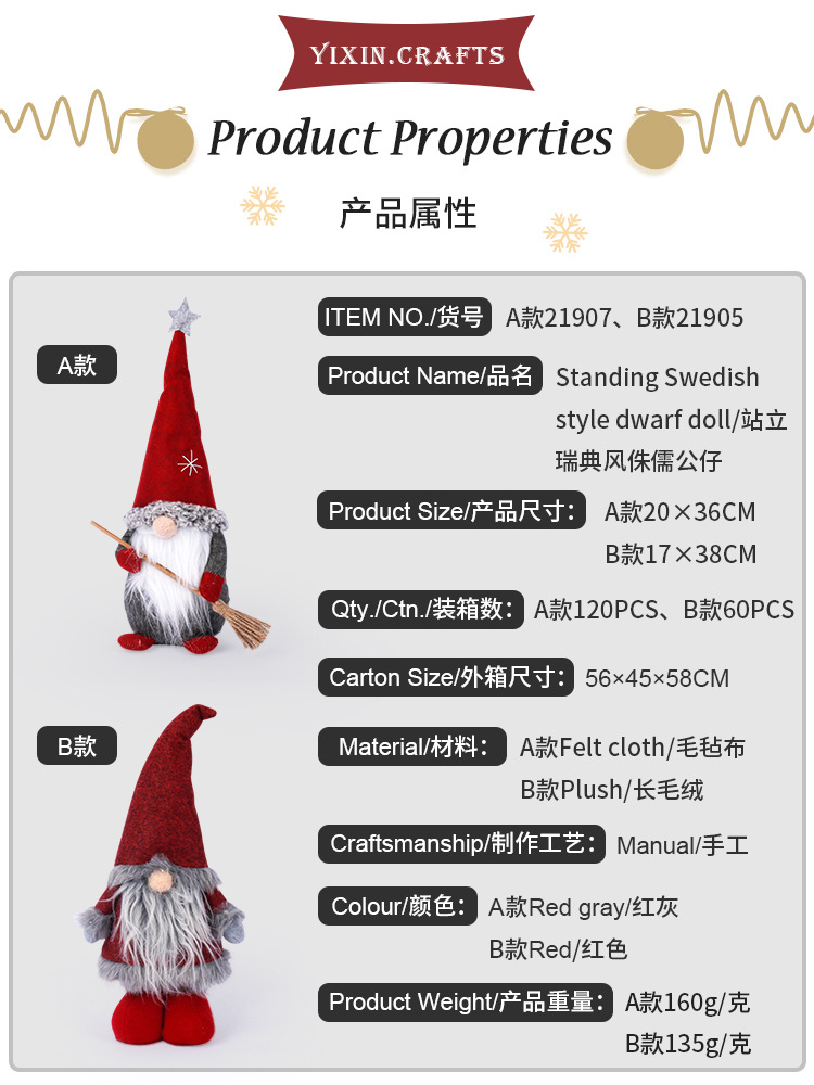 详情图---副本_02