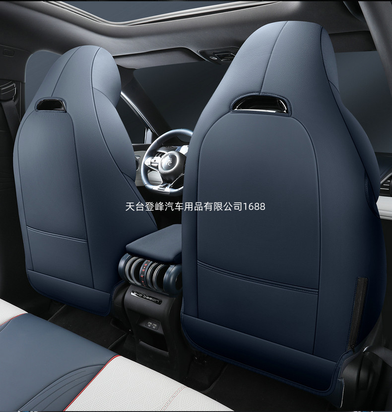 Car Seat Covers Are Suitable for the Integrated Byd Yuan Plus Byd Atto3 Evo Model, Full Coverage for All Seasons