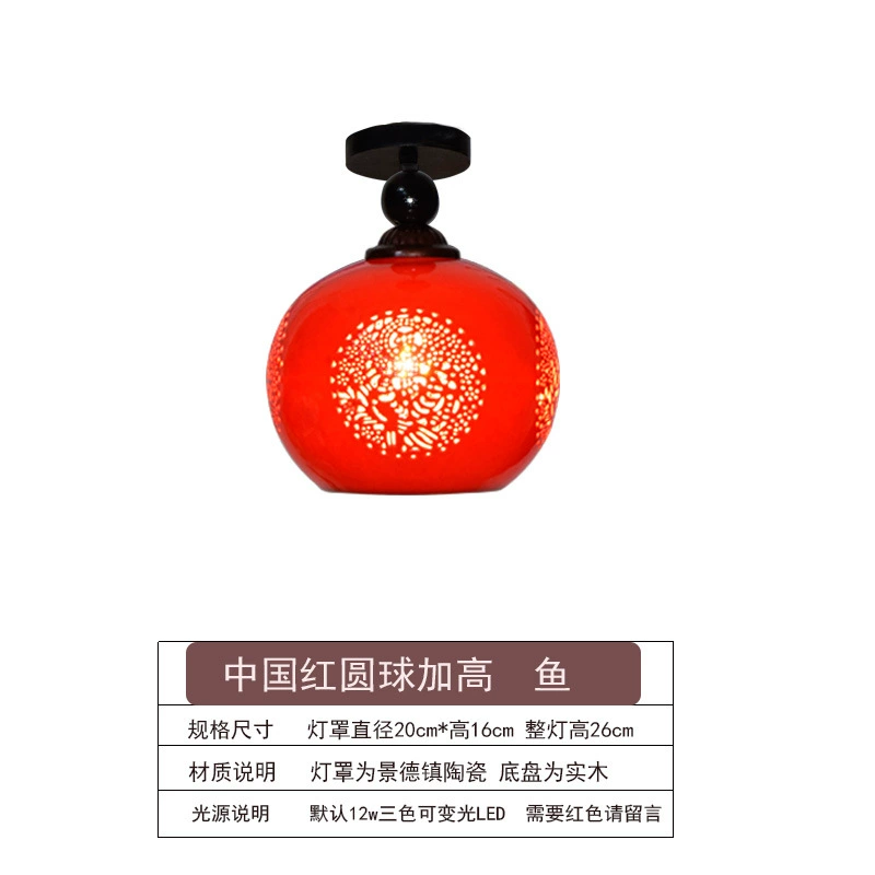 Современный LED фонарь, потолочный светильник для беседки для коридора для капюшона из натурального дерева, китайский стиль