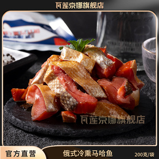 ��Ѭ���R���~200g���_˹�Lζ�_����ʳѬ�R���~���r�I�B�¾Ʋ�BD