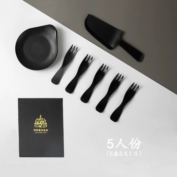 Water dropletboard box (black) 5 plates, 5 fork and 1 knife