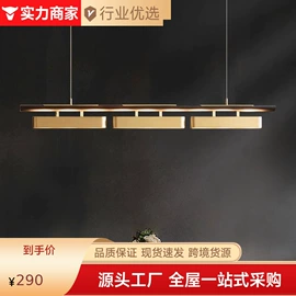 吊灯;吸顶灯;室内壁灯