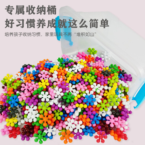 Three-dimensional rotatable thickened plum blossom building block toys children's fun enlightenment early education educational diy toys