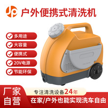 �߉�ˮ���_ϴ�C����ϴ����ϴ�C����С�͎�ˮ���y����ϴ����܇�C