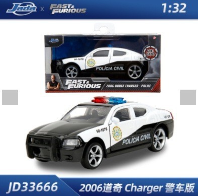 JADA Boy Car Model Regalo de cumpleaños Coche deportivo Juguete 5 Niños Coleccionables Adornos Aleación Regalo Juguete