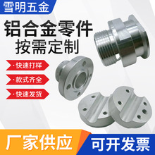 ��D��Ӷ����X�Ͻ���� ��X����ӹ�܇㊏ͺ�UG���̼ӹ�����