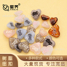 镶钻LOVE桃心爱心金属树脂纽扣心形扣子女毛衣扣西装外套装饰扣