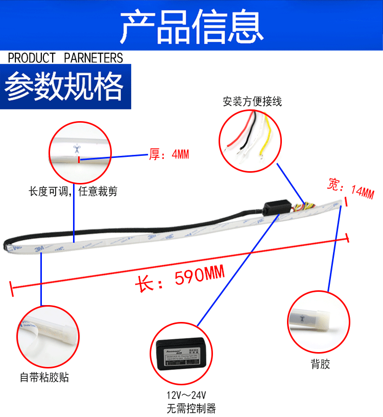 Ozm LED Daytime Light Streamer Tearful Eye led Blue Tearful Eye aozoom Crystal Horse Running Daytime Light Steering
