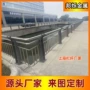 园林河道景观建筑栏杆