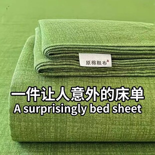 �����ĥ�ϴֲ����γ����Ϸ����غ�Ӻ�������ĥ����̎��