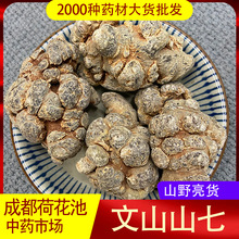 ���������ɽ�o���ڻ��^������20�^30�^40�^60�^����500�˰��]