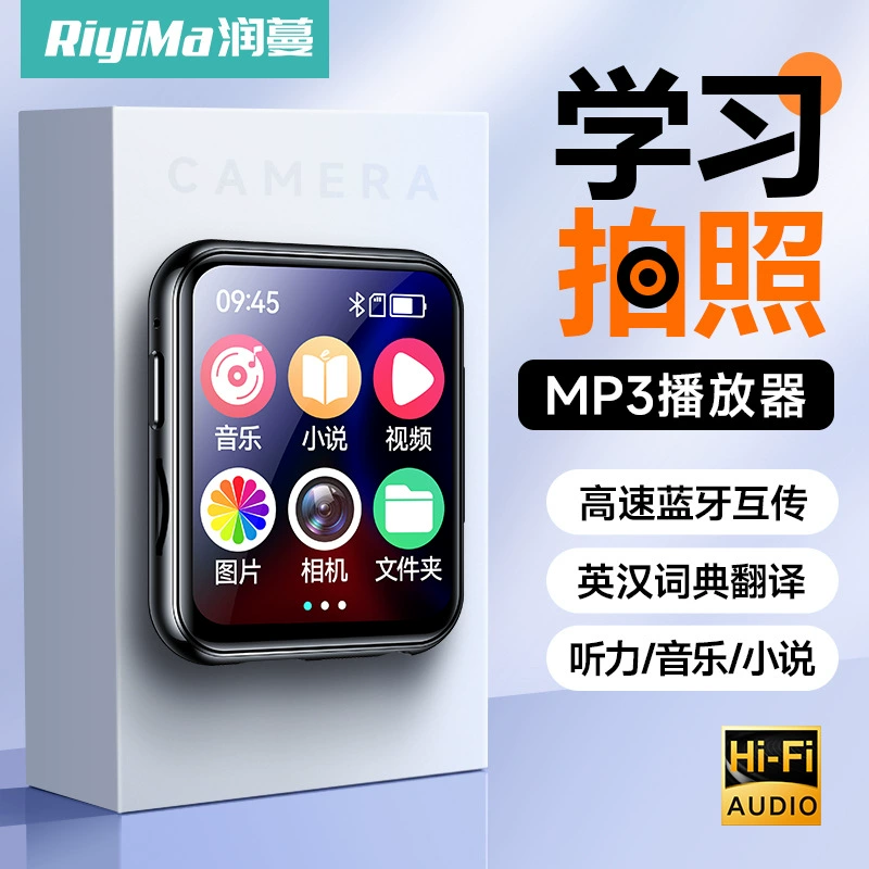 Электронный плеер 2 в 1, MP3 MP4, камера для фотосессий, совместим с Bluetooth, варианты 8–128 ГБ