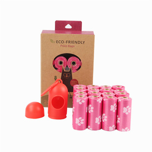 Cross-Border Pink Pet Garbage Bag Biodegradable Dog Poop Bag with Dispenser Degradable Garbage Bag Supports Customization