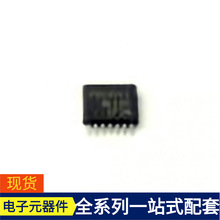 TPS2331IPWR TSSOP-14 NJM082D STRADA431 STR911FAW47X6 STR-A60