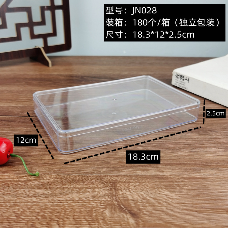 Rectangular PS caja de plástico transparente caja de pastel de nogal caja de cristal duro caja de embalaje de alimentos de chocolate