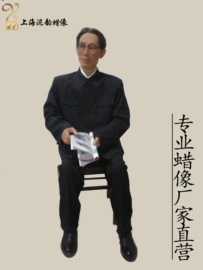 其他工艺品;泥塑工艺品;人物工艺品