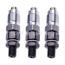 ������ E6300-53004 E6300-53005