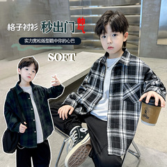 男童春裝長袖襯衫外套2024新款兒童春季上衣中大童春秋薄款襯衣潮