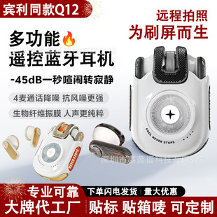 �¿�Q12�e���b���{�����C�๦���h������ˢ���������ʽ�o�����C