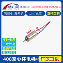 408ı΢3VĦR_݃xֱ늄܇С늙CSֱN