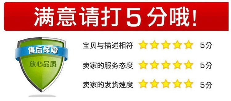 O1CN01ZPmUms1SWNTh3QkoL_!!2213