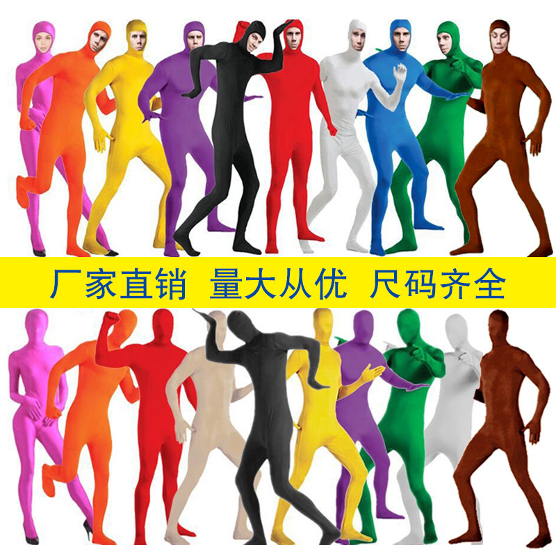 Halloween Invisibility Man in Black Costume cos Ninja Invisible Man Adult Tights Stage Performance Costume