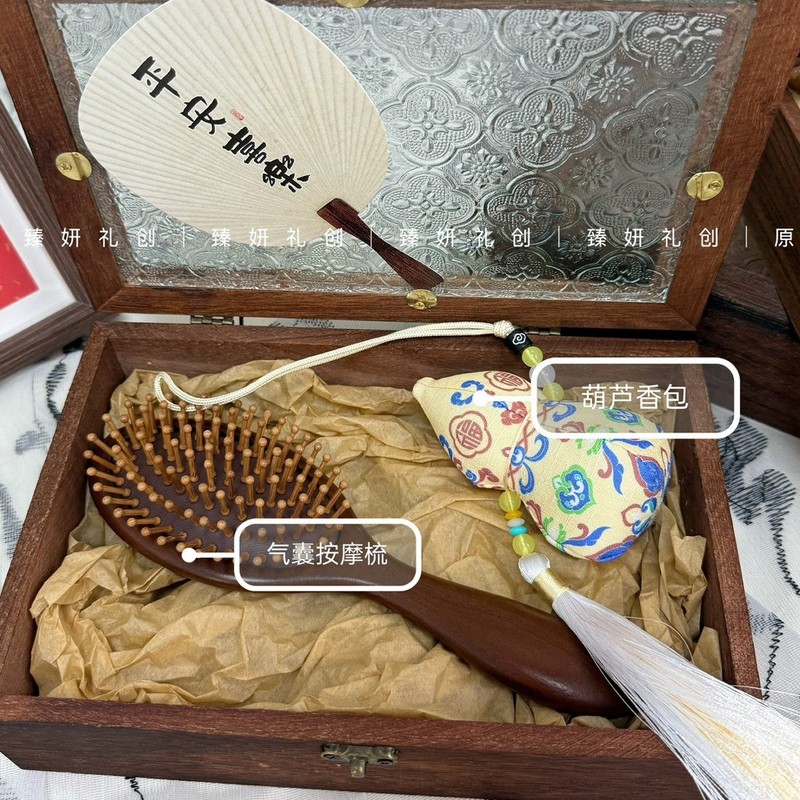 桐木翻盖礼盒海棠花玻璃伴手礼礼盒送客户老师长辈复古杂物首饰盒|undefined