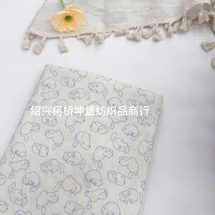 ����40֧���a�nϵ�辀؈�仨�� �B��ȹͯ�b��������ѝ�ֹ�D