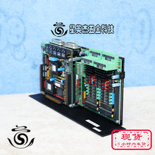 A069*ROFIN IPQ 2 102112441 84500-071 84100-052  ���⺸�ӻ�PC