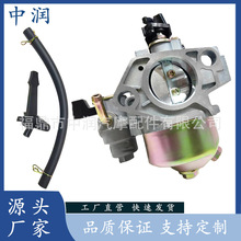 ͨ�� GX390 GX420 188F 190F 188�ͱ� Water Pump ˮ�Ä���������