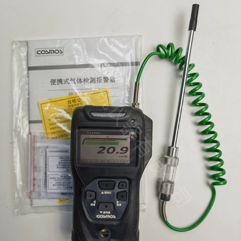 XP-3380II Япония NEW COSMOS Новая вселенная Цифровой кислородный анализатор XP-3380II-E