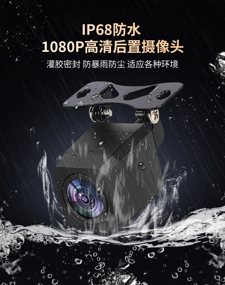 Quanzhi V553 Scheme Intelligent Versatile Vehicle Convenient PND Vehicle Integrated Intelligent Vehicle DVD Navigation