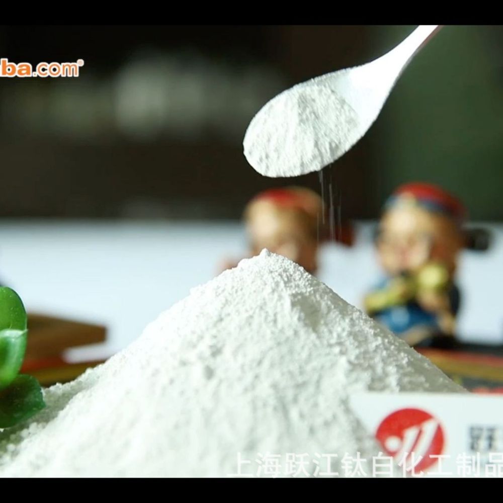 供应厂家直销 聚合氧化铝 (净水剂)