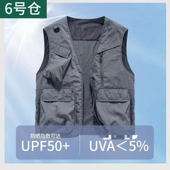 マルチポケット春と夏の軽量通気性ベストエアコンメンズショルダーファッション作業服ベスト