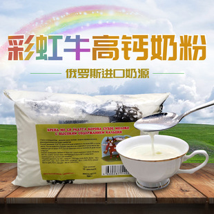 �M����Դ�ʺ�ţ���}�̷����500g �_��Ʒ�k������ʳ���l