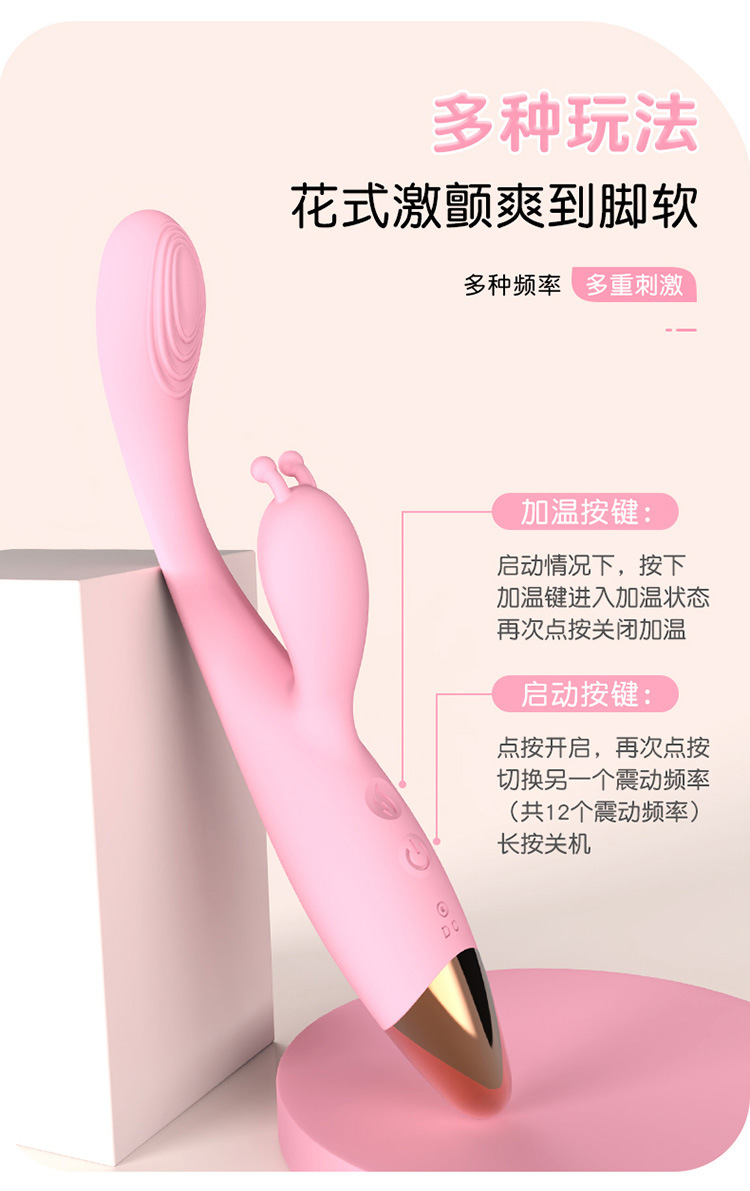金手指750_11.jpg