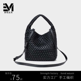 【高品质】高质感手工编织包菜篮子包子母包手提包单肩斜挎60075