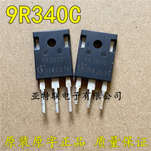 ��� IPW90R340C3 9R340C 15A900V MOS�ܳ�ЧӦ�� TO-247