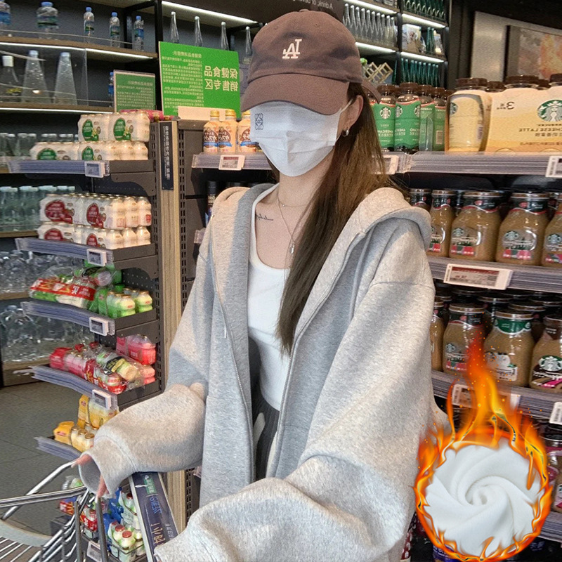 2025开衫早秋新款灰色外套女拉链薄开衫连帽小个子上衣春秋款卫衣|undefined