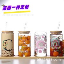 �羳����16oz�ɘ������ܱ�����貣��ˮ��÷ɭ����ľ�w��֭�����b