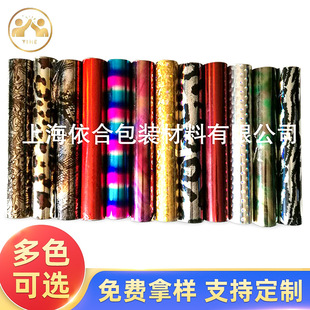 �M���p��C�������D���ɫ�C�𼈟��DӡĤ�CӡĤ�C�𼈏S�҆���
